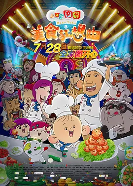 芊芊代表的是什么颜色